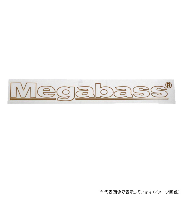 ���K�o�X �X�e�b�J�[ �t���[�����S Megabass �S�[���h30cm