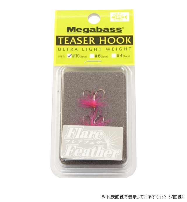 ���K�o�X �e�B�[�U�[�t�b�N Flare Feather #10 �s���N