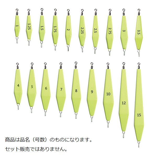 �y�����z���[���X �l�ʃI���� �X�C�x���W���C���g�J���[�p�b�N VA0-27 15g