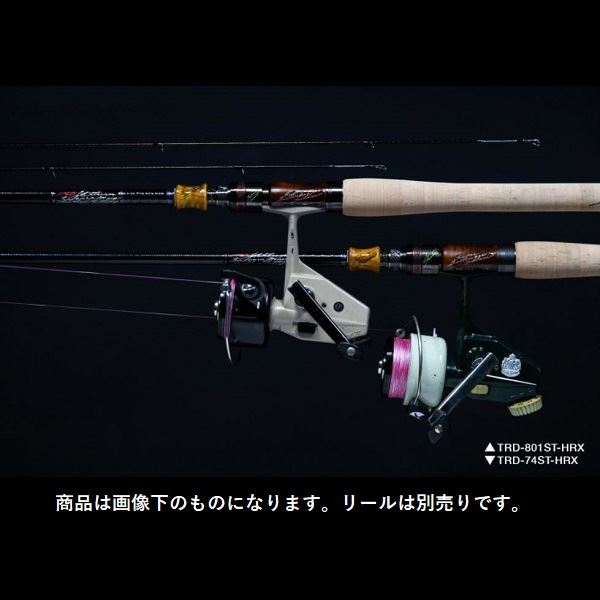 バリバス トラウトロッド グラファイトワークス ジェットストリーム桜 