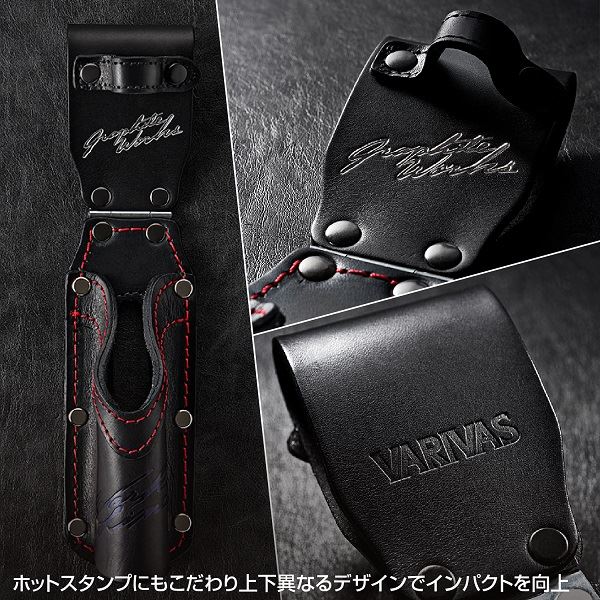バリバス ジェットストリームヤマメMRXロッドホルダー ブラック バリバス ジェットストリームヤマメMRX ロッドホルダー （栗東店