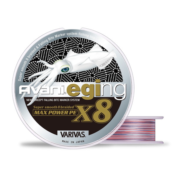�o���o�X PE���C�� �A�o�j �G�M���O�}�b�N�X�p���[PEX8 200m 0.8��(MAX 16.7LB)�y���������z