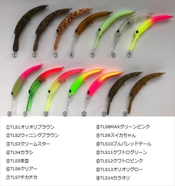 �y�l�R�|�X�Ώەi�z���J�C �g���������O55SS TLS6 �N���A�[