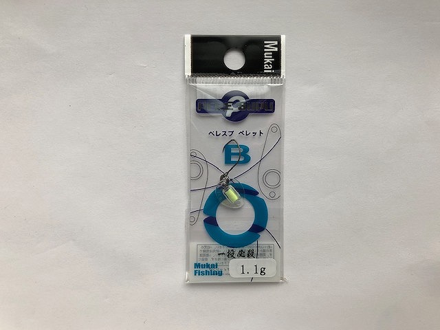 �y�l�R�|�X�Ώەi�z���J�C �y���X�v �y���b�gB 1.1g �O���[���O���[�y���������z