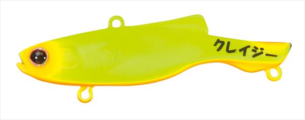 �p�Y�f�U�C���@�f�B�u��55S #021 �N���C�W�[�`���[�g