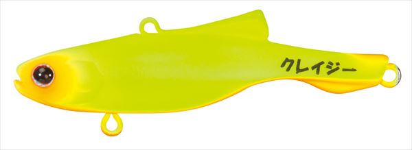 �p�Y�f�U�C���@�f�B�u��65S #021 �N���C�W�[�`���[�g