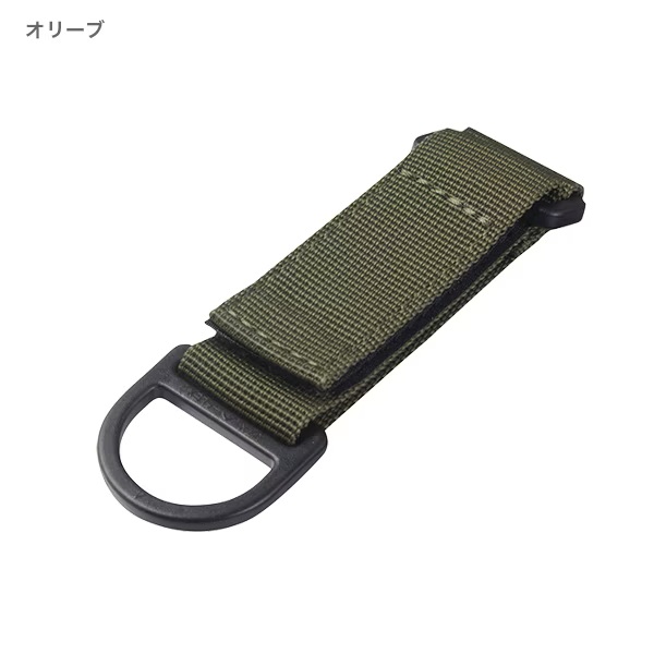 パズデザイン PAC-242 サポートベルトDカン・2ペア オリーブ: ウェア