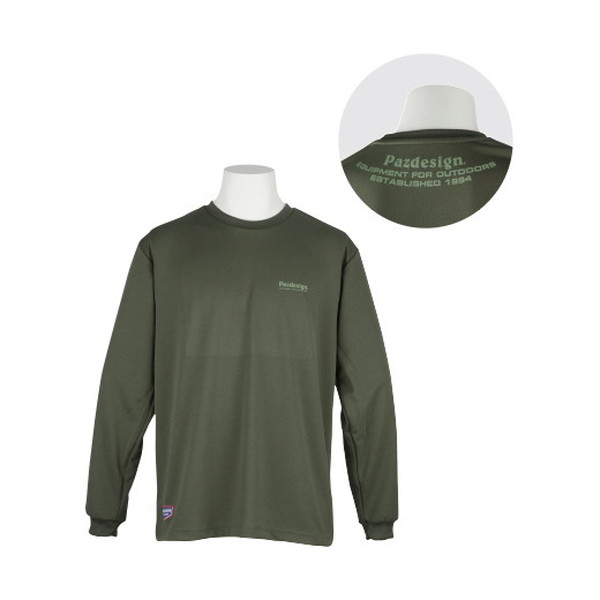 �y�����z�p�Y�f�U�C�� �E�F�A Pazdesign�h���C�����OT�V���cII �A�[�~�[�O���[�� S