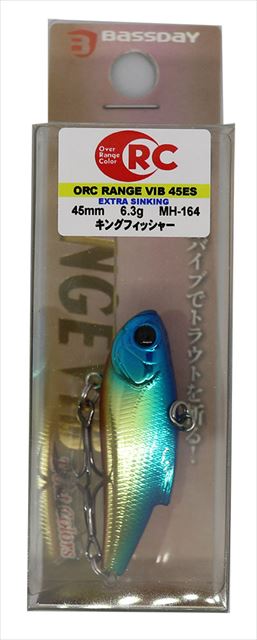 ネコポス対象品】バスデイ ORCレンジバイブ 45ES キング