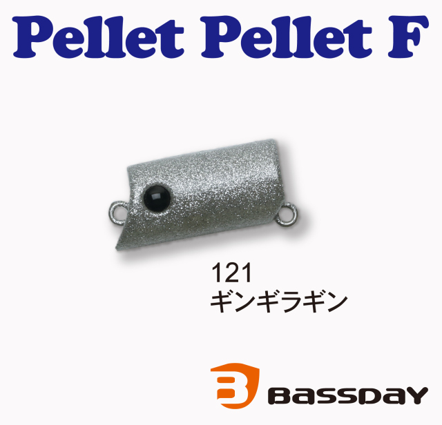 �y�l�R�|�X�Ώەi�z�o�X�f�C�@�y���b�g�y���b�g�@�e�@�P�Q�P�@�M���M���M��