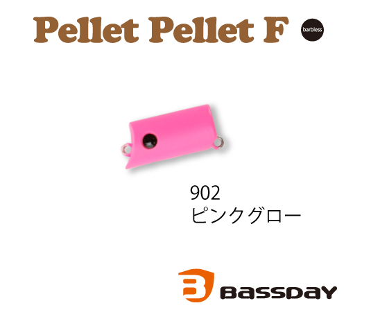 �y�l�R�|�X�Ώەi�z�o�X�f�C�@�y���b�g�y���b�g�e�@�X�O�Q�@�s���N�O���[