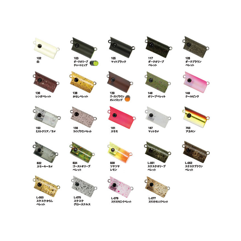 �o�X�f�C�@�y���b�g�y���b�g�@�r�r�@���炵�y���b�g