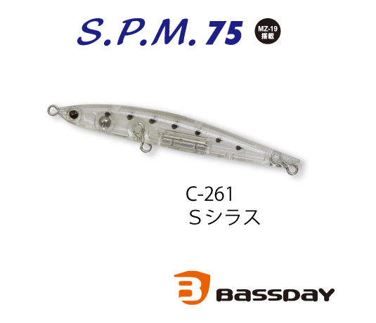 �o�X�f�C �r�o�l�V�T �b-�Q�U�P �r�V���X