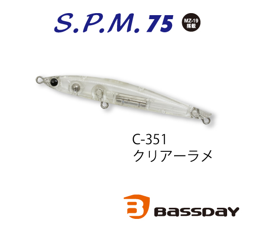 �o�X�f�C �r�o�l�V�T �b-�R�T�P �N���A�[����