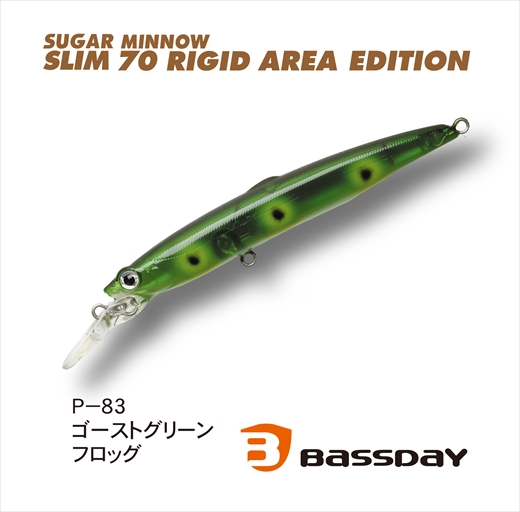 �y�l�R�|�X�Ώەi�z�o�X�f�C�@�V���K�[�~�m�[�X�����V�O���W�b�g�@�`�c�@�o�W�R�@�S�[�X�g�O���[���t���b�O