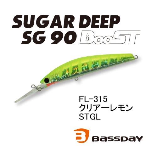 �y�l�R�|�X�Ώەi�z�o�X�f�C �V���K�[�f�B�[�v �r�f�X�O�e �a�������� �e�k-�R�P�T �N���A�[�������r�s�f�k