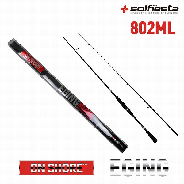 �\���t�B�G�X�^�@ONSHORE EGING�i�I���V���A�G�M���O�j 802fML (�X�s�j���O 2�s�[�X)