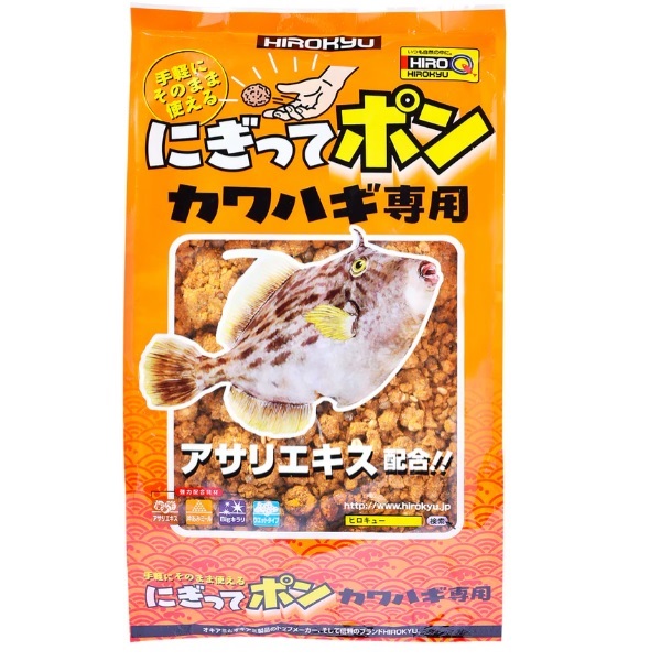 ヒロキュー エサ にぎってポン カワハギ専用: 釣り餌｜釣具の通販なら