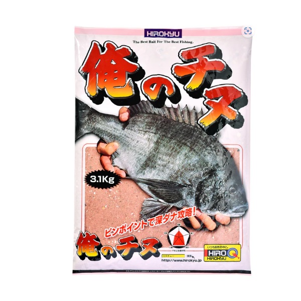 �q���L���[ �G�T ���̃`�k