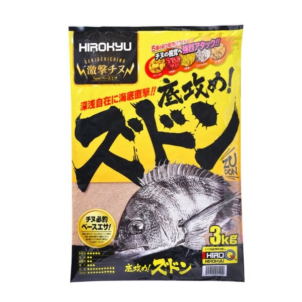 ヒロキュー エサ 激撃チヌ 底攻め!ズドン: 釣り餌｜釣具の通販なら