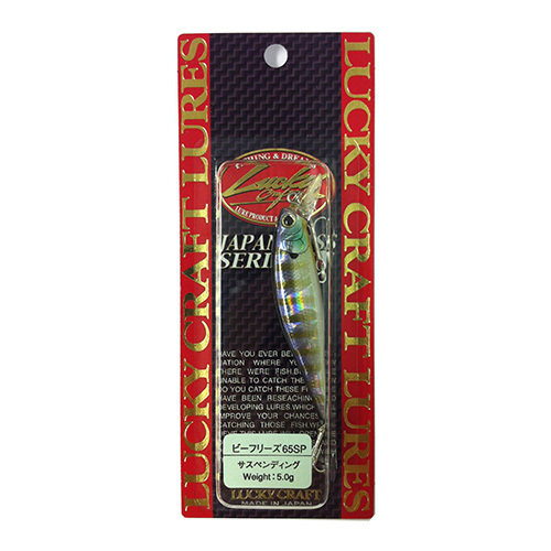 ラッキークラフト ビーフリーズ65SP ギル: バスルアー｜釣具の通販
