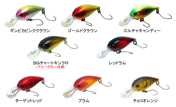 ���b�L�[�N���t�g�@�e�b�s�@�f�B�[�v�@�N���E�s�[�i�r�e�s�j�@�a�d�k�k�@�v����