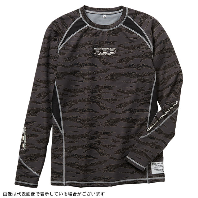 CRESSI Supreme ラッシュガード Spring/Summer 2021 Preview – Supreme