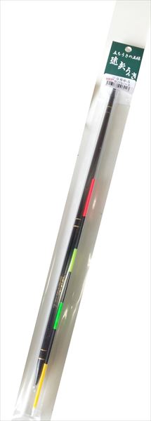 遠矢うき ニュー0号中Sセパレート: ウキ・目印|釣具の通販なら 遠矢うき ニュー0号中Sセパレート: ウキ・目印|釣具の通販なら