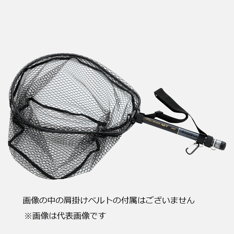 �e�C���E�H�[�N �t�������W�l�b�g 300