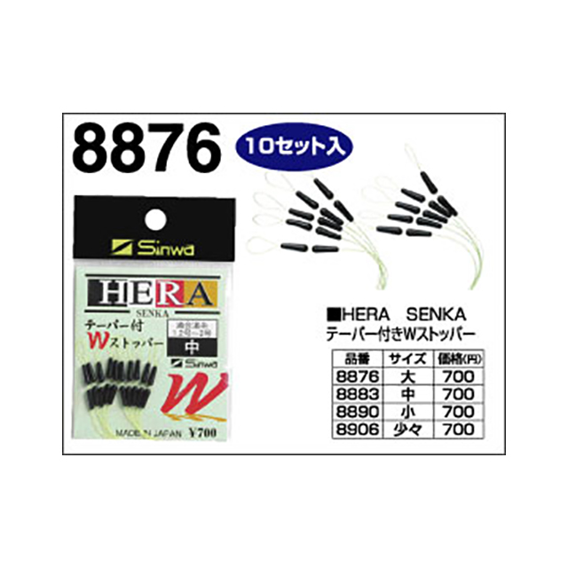 �y�l�R�|�X�Ώەi�z�e�a�H�� �w����� �E�L�~���S����(���p)