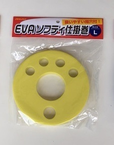 �A�}�m�@�d�u�`�\�t�e�B�[�d�|�����@�k�@��