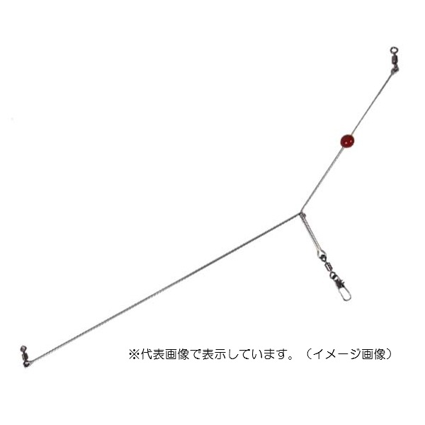 アマノ釣具 天秤 チドリ天秤 No.305式 KH型: 仕掛用品｜釣具の通販なら