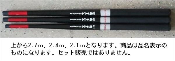 �A�}�m�ދ�@�悵�ނ炭��̃}�u�i�Ɓ@�Q�P�O