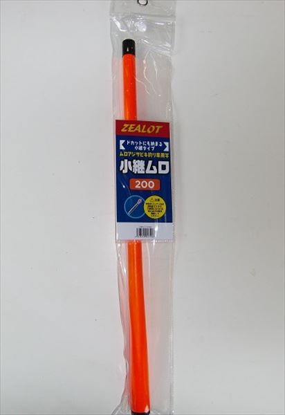 �A�}�m�ދ� �y�d�`�k�n�s �D�� ���p���� 200