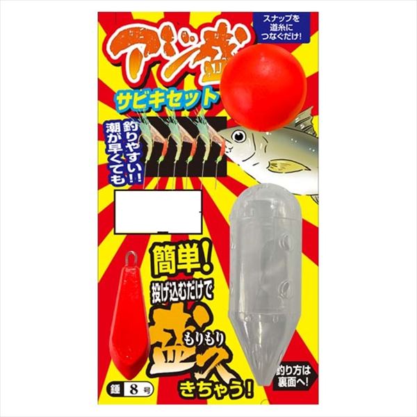 �A�}�m�ދ� �T�r�L�d�|�� �A�W���T�r�L�Z�b�g 5-1-4