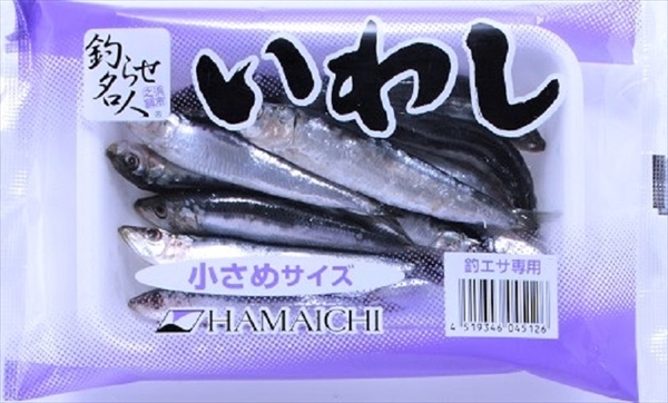 良く釣れる練り餌です。餌取りに強いです。集魚剤も同封します　200g