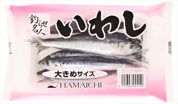 冷凍品 いわし ﾊﾟｯｸ 大きめ Ll 釣り 餌 つり えさ 身エサ 波止釣り 海上釣り堀 タチウオ 釣り餌 釣具のキャスティングオンラインストア 全国50店舗以上を展開する大型釣具店