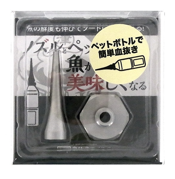 津貫、Ichiros2本計3本セット 津貫、Ichiros2本計3本セット ウイスキー