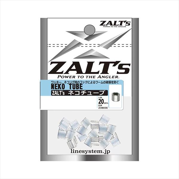 �y�l�R�|�X�Ώەi�z���C���V�X�e�� �U���c �l�R�`���[�u �l�R�`���[�u 3.5�o�y���������z