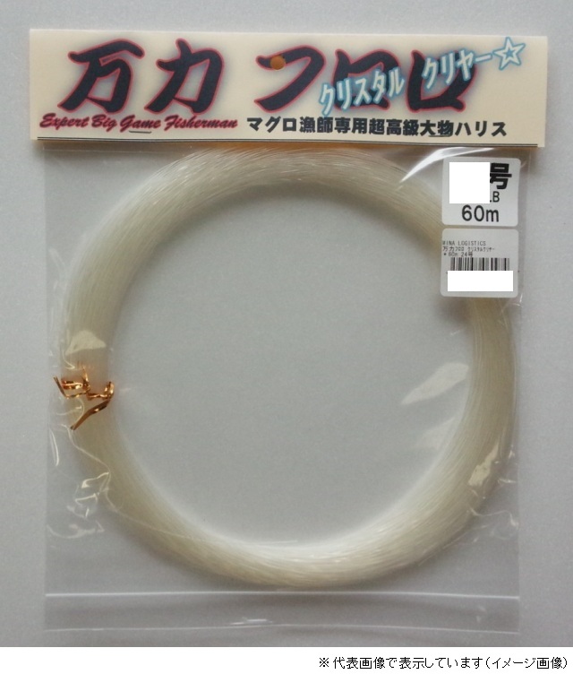 �~�i���W�X�e�B�N�X�@���̓t�����@�U�O���@�Q�U�@�N���X�^���N�����[