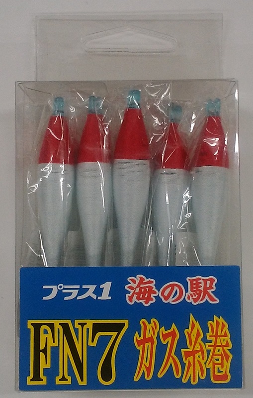 �C�̉w �e�m-�V �K�X���� �P�i �q�g�^�j�a �P�{