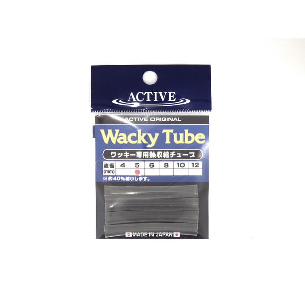 �A�N�e�B�u ���b�L�[�`���[�u �N���A 5mm�y���������z