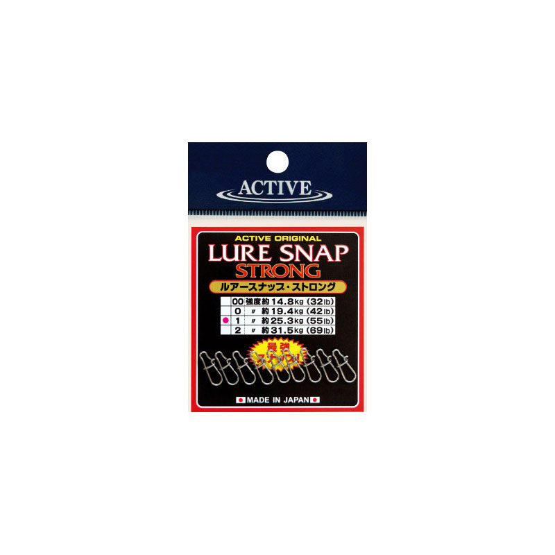 �y�l�R�|�X�Ώەi�z�A�N�e�B�u ���A�[�X�i�b�v��X�g�����O#1