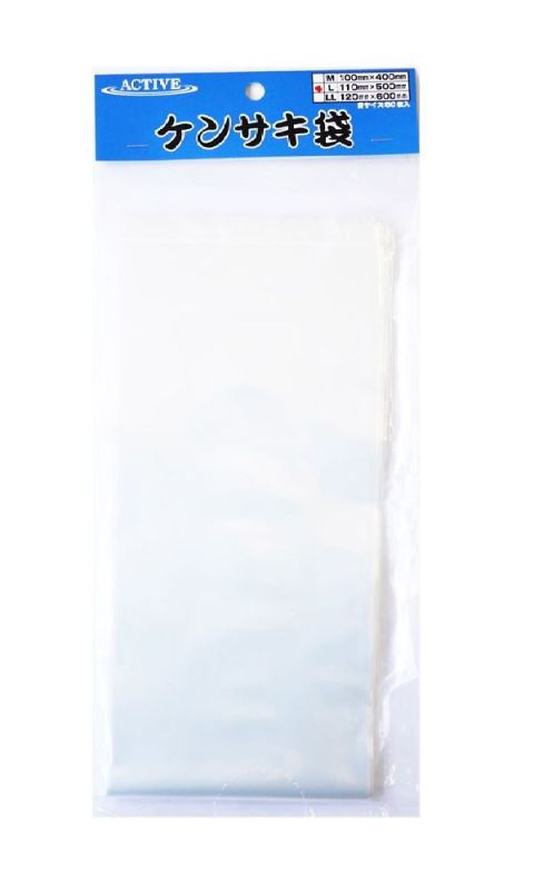Yuki 　５袋 アクティブ 11502 ケンサキ袋 L (50枚入リ): 釣り小物・便利用品｜釣具