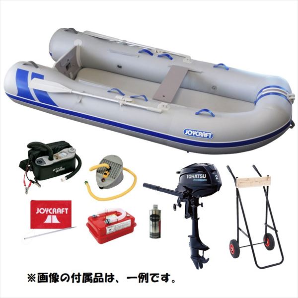 ジョイクラフト ゴムボート船外機セット ブルーサファイア295 SS 