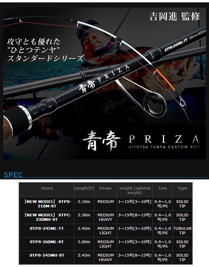 �W���b�J�� �� �o�q�h�y�` �r�s�o�r-�Q�P�O�l-�r�s