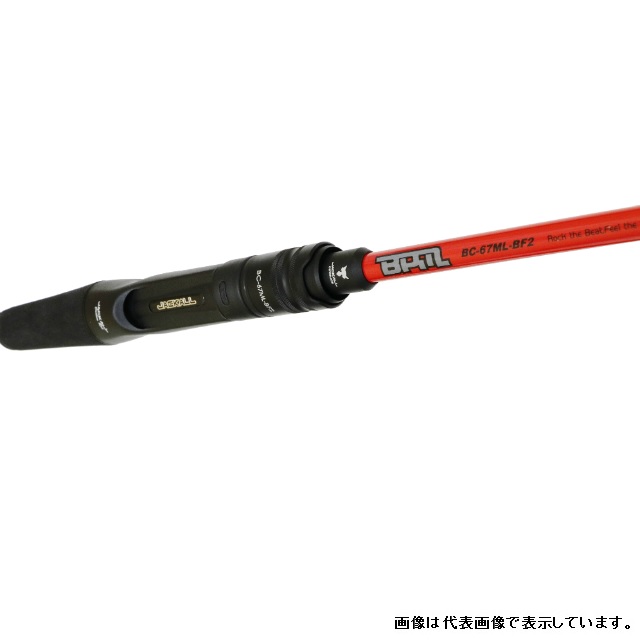 ジャッカル BPM BC-72MH-2 (ベイト 2ピース) 【jack1907】: 竿| 釣具の