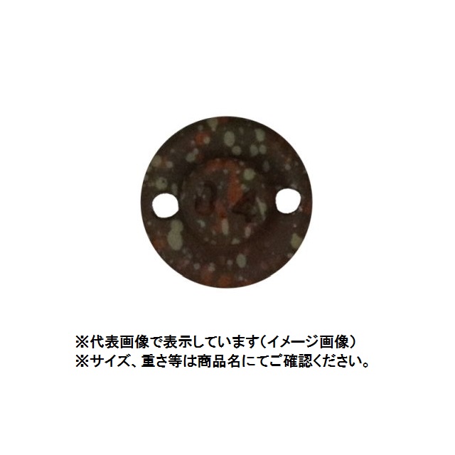 グローペレット 【公式通販】