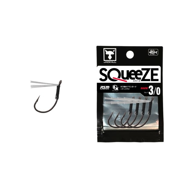 ジャッカル ワームフック スクイーズ 3/0: ルアー用品｜釣具の通販なら