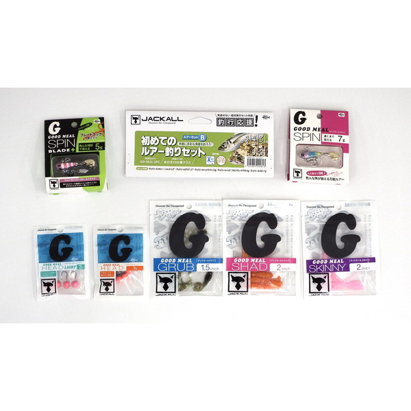 コレクション放出】☆新品未使用 ジャッカル ソルトルアーセット SALT